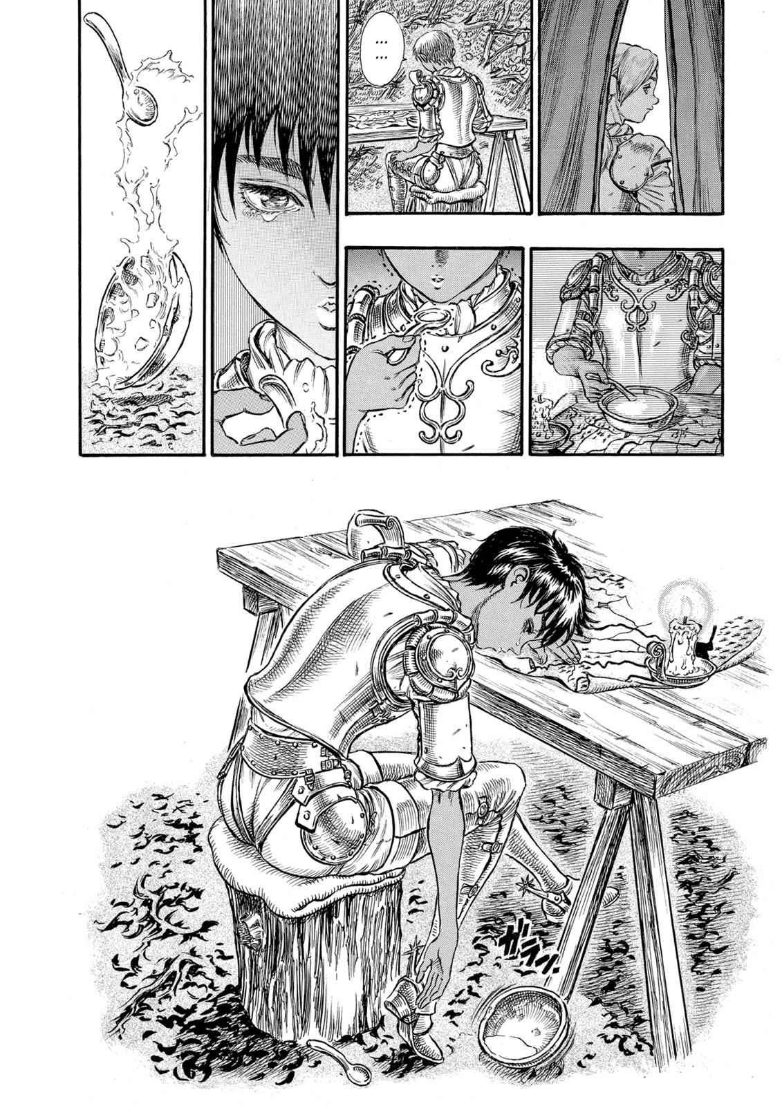 Berserk Chap 42 - Next Chap 43