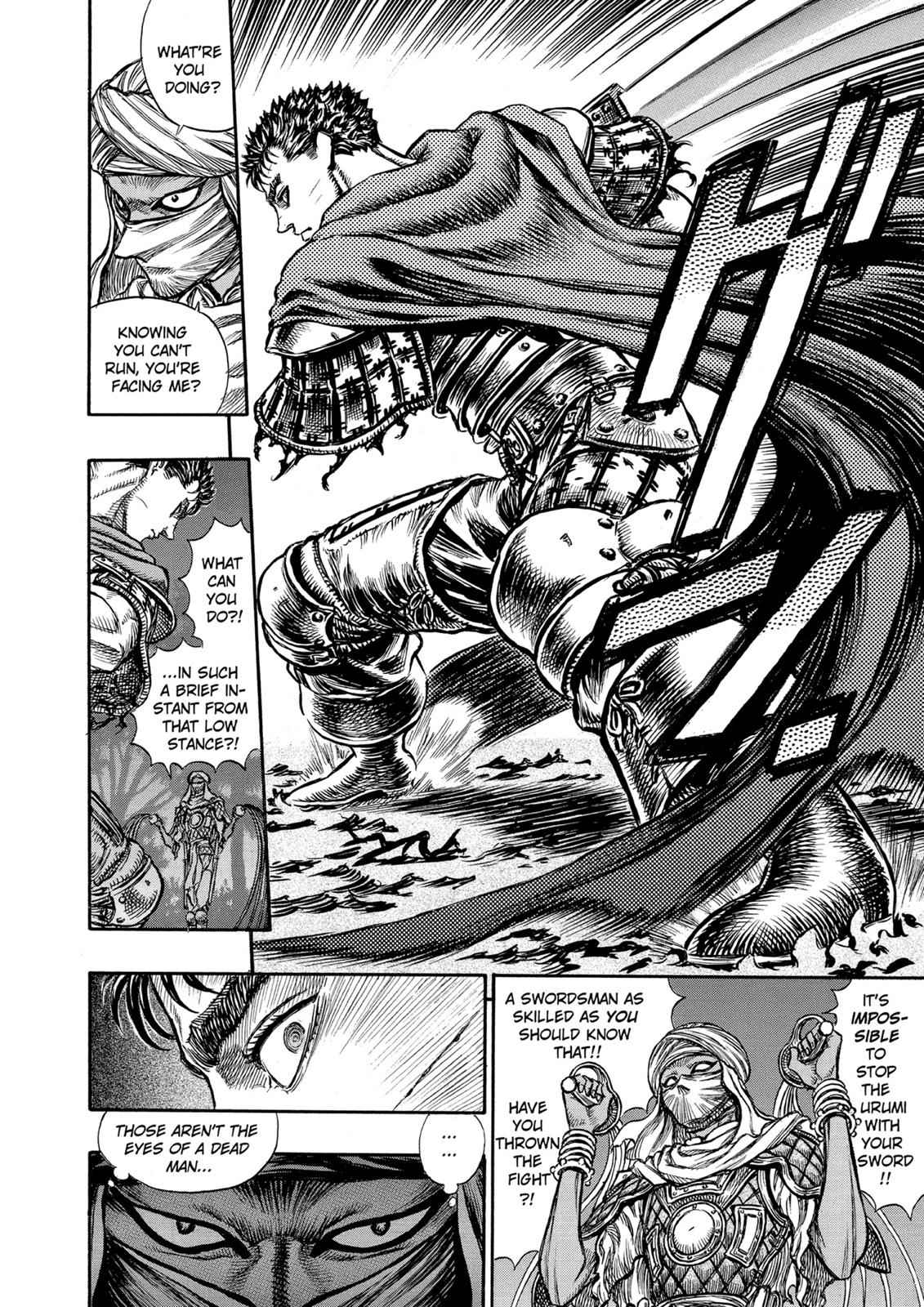 Berserk Chap 43 - Next Chap 44