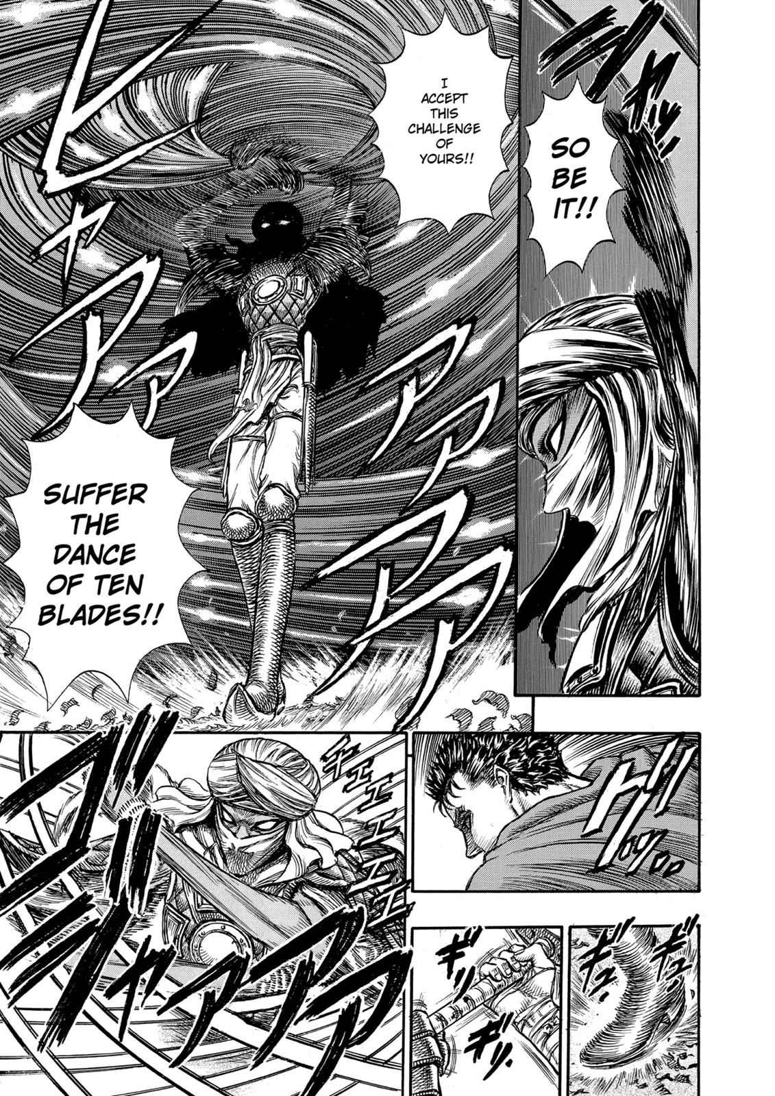 Berserk Chap 43 - Next Chap 44