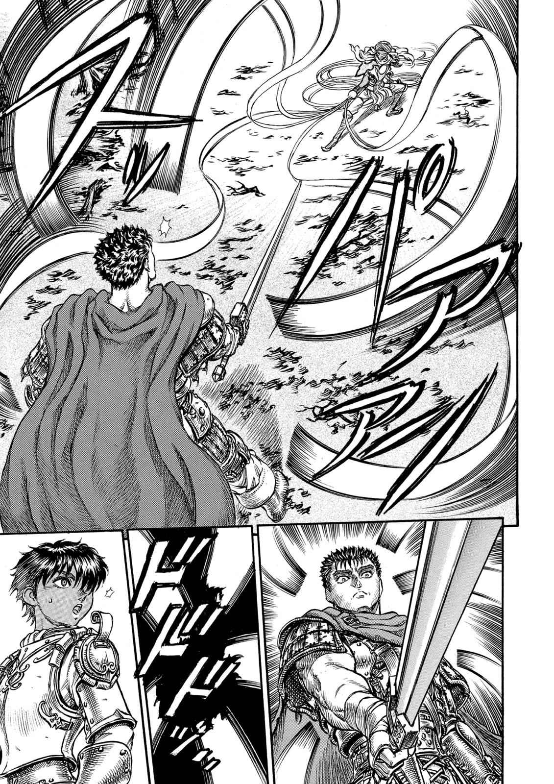 Berserk Chap 43 - Next Chap 44
