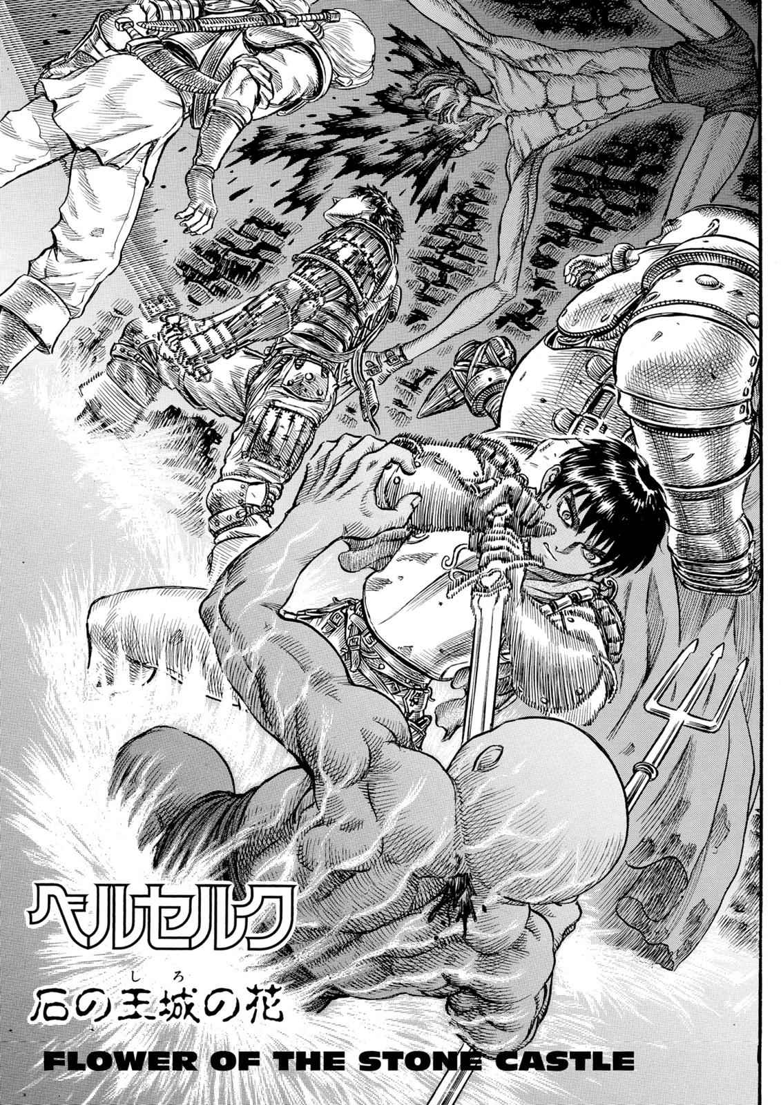 Berserk Chap 58 - Next Chap 59