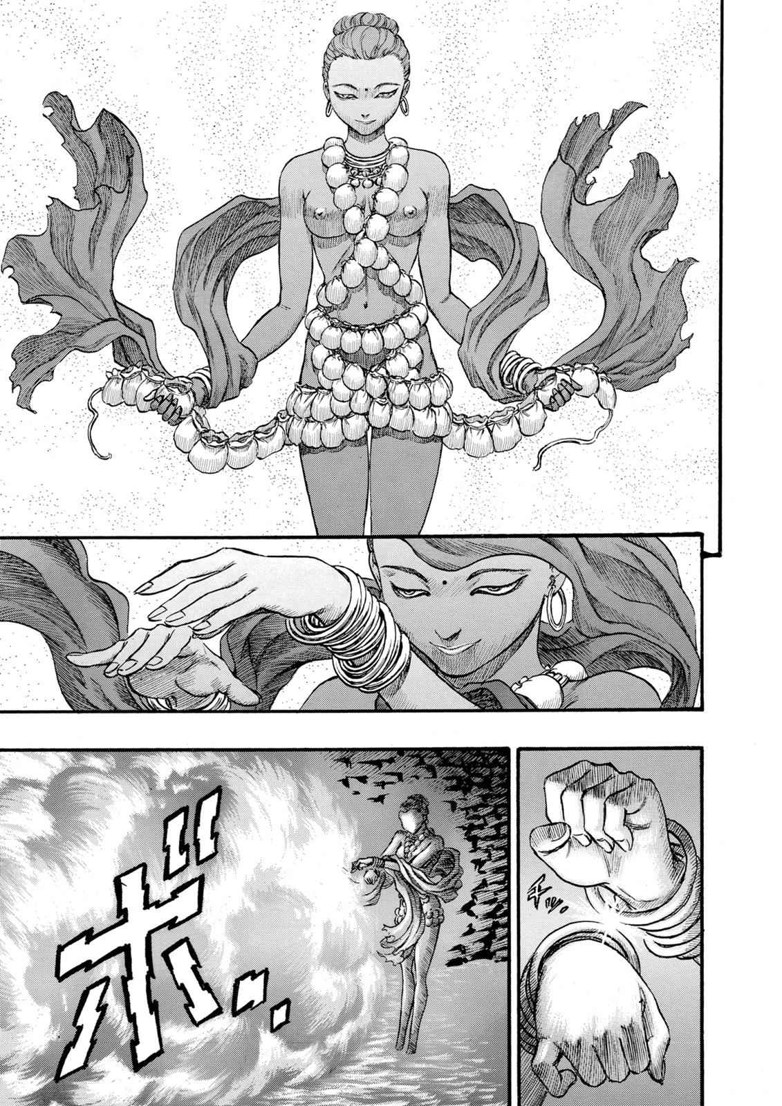 Berserk Chap 58 - Next Chap 59