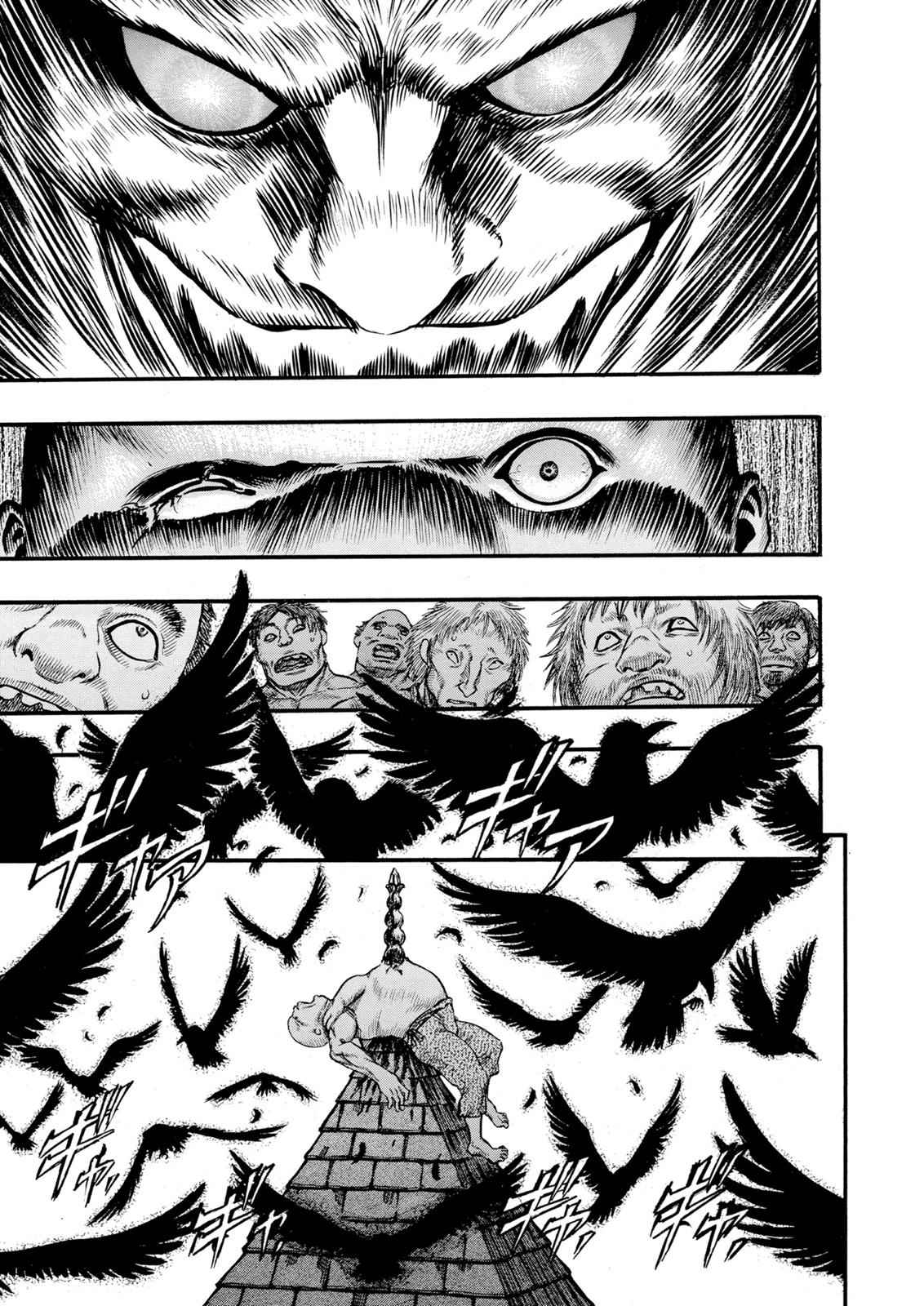 Berserk Chap 59 - Next Chap 60