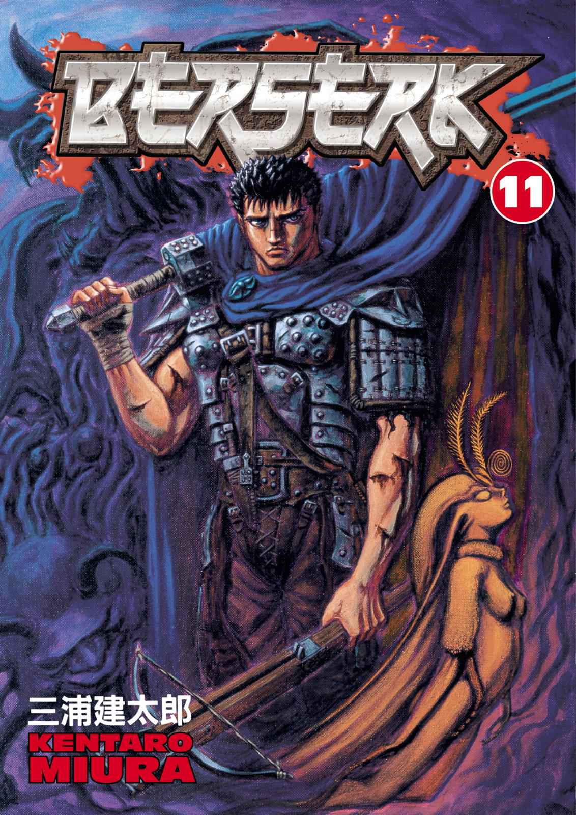 Berserk Chap 59 - Next Chap 60