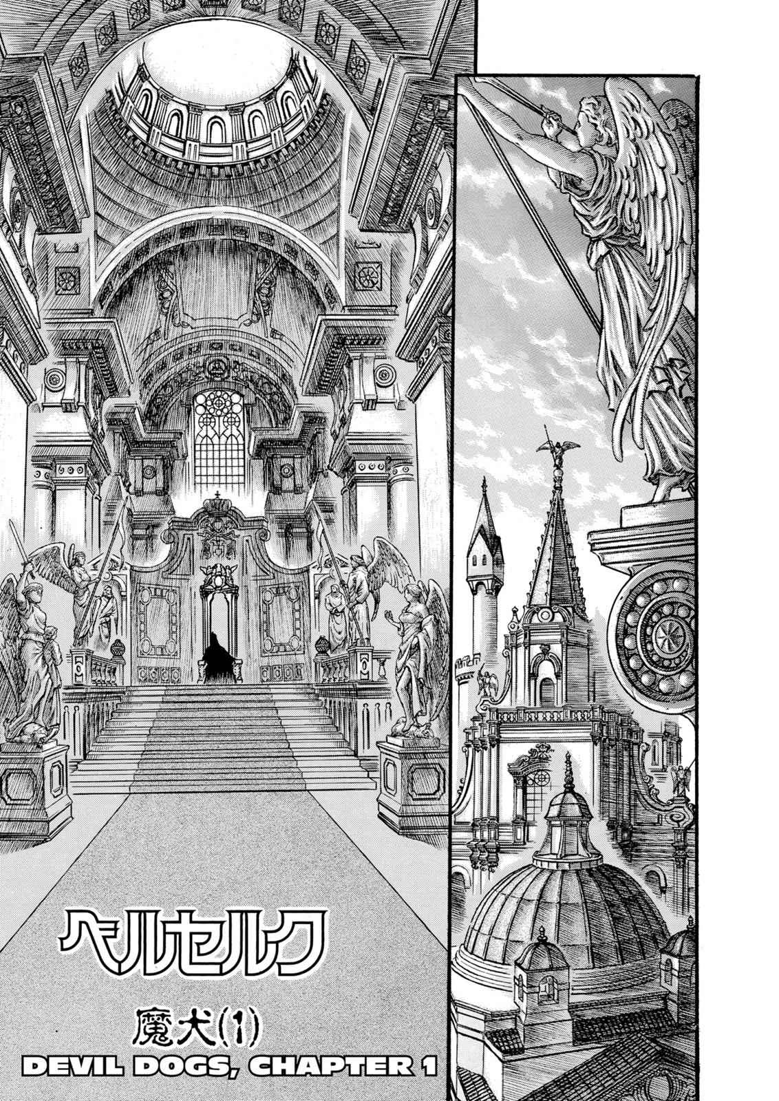 Berserk Chap 59 - Next Chap 60