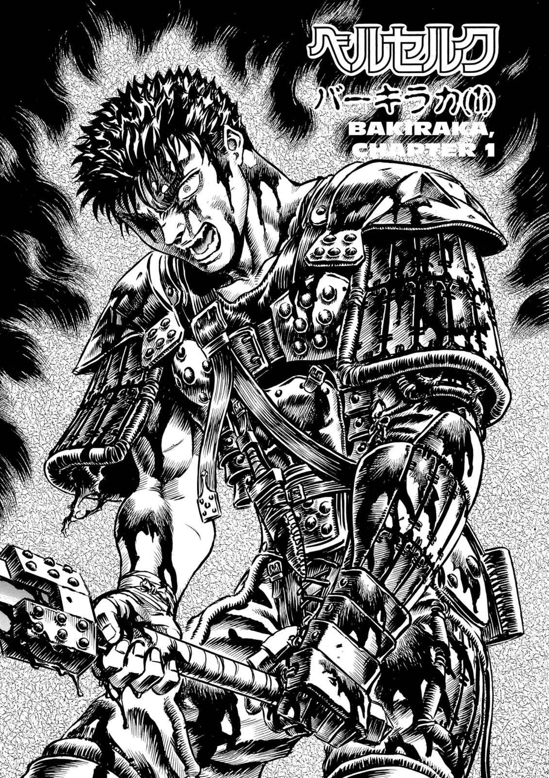 Berserk Chap 56 - Next Chap 57