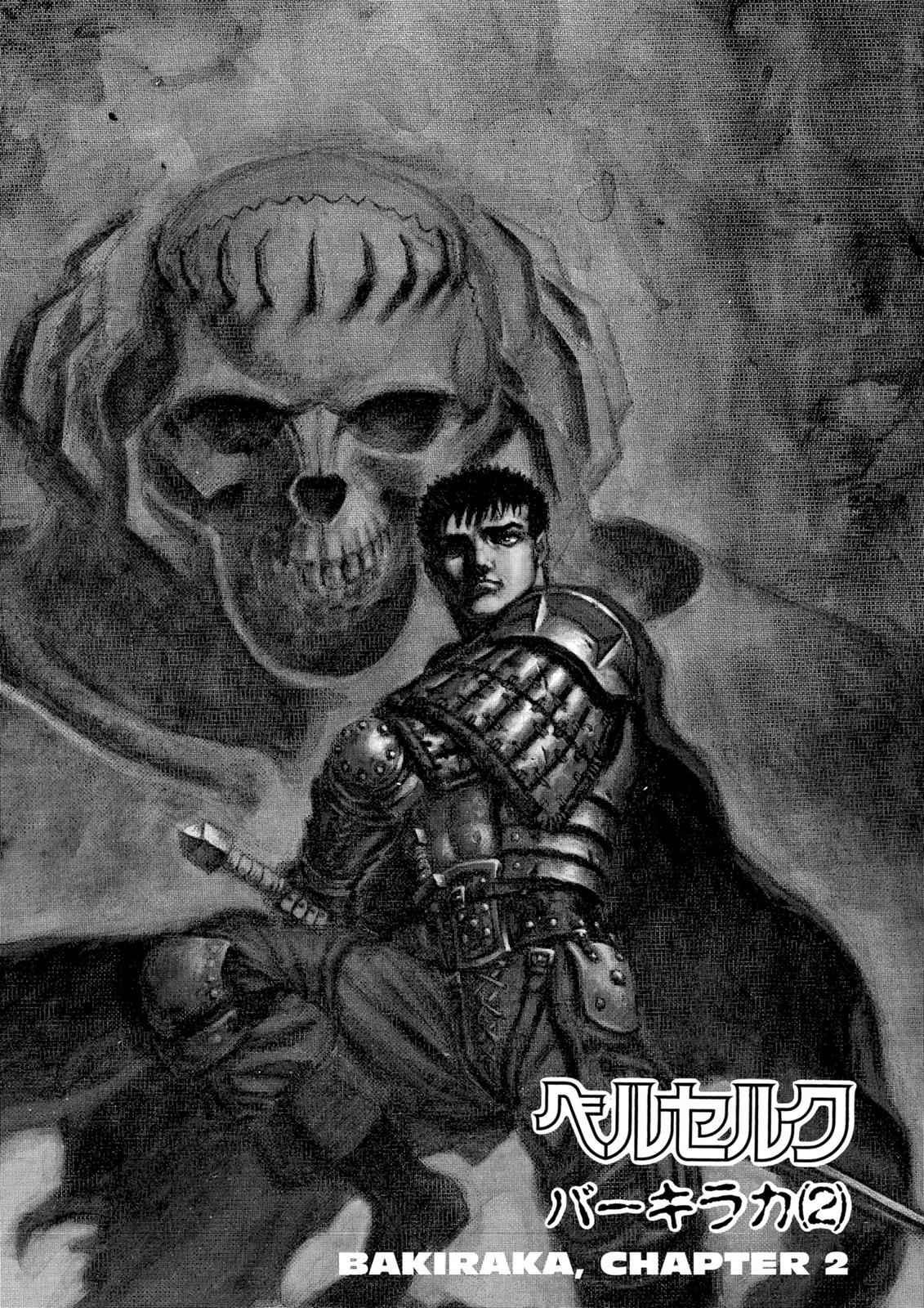 Berserk Chap 57 - Next Chap 58