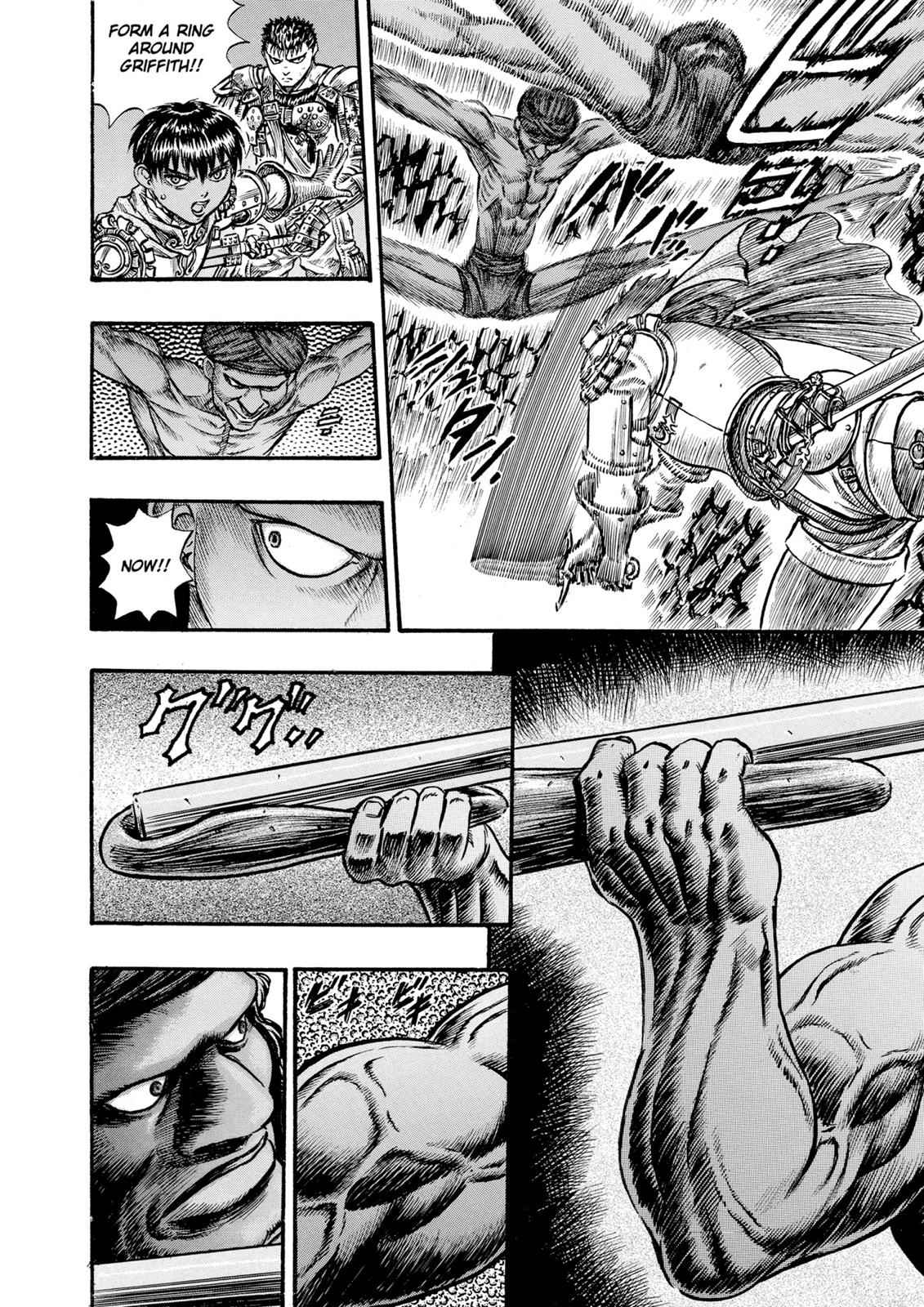 Berserk Chap 57 - Next Chap 58