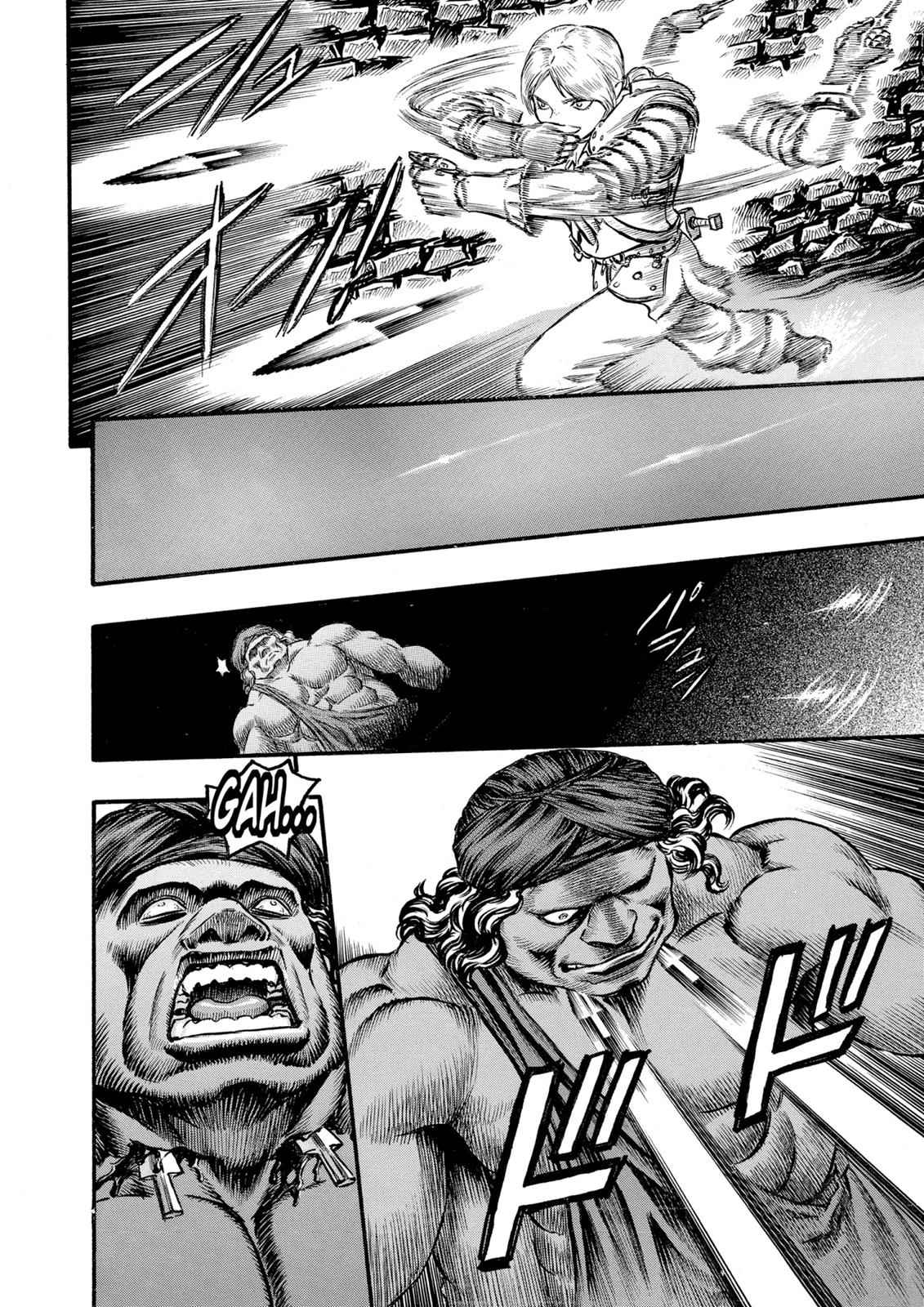 Berserk Chap 57 - Next Chap 58
