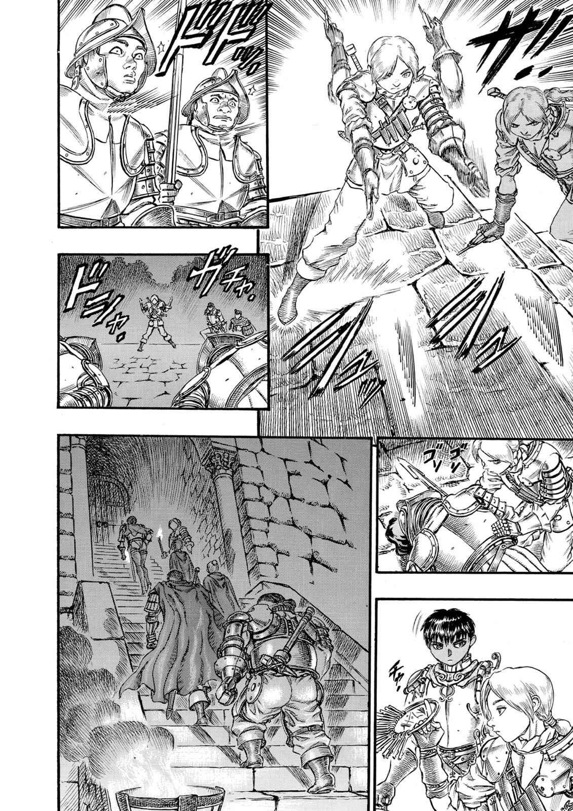 Berserk Chap 51 - Next Chap 52
