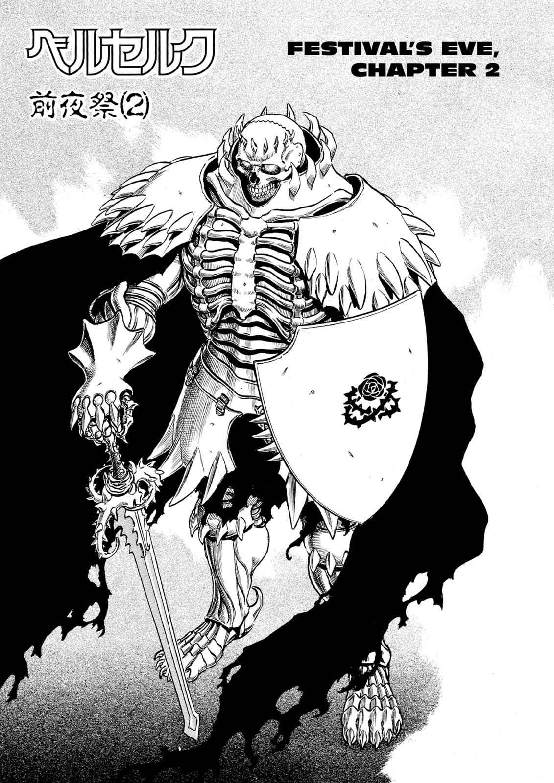 Berserk Chap 52 - Next Chap 53