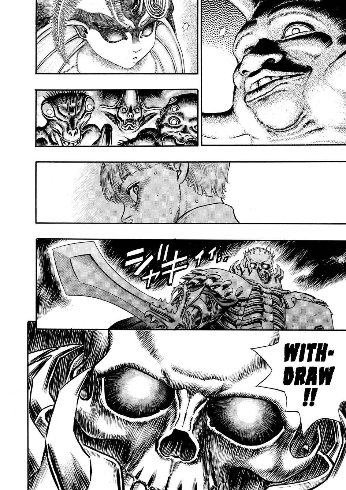Berserk Chap 52 - Next Chap 53