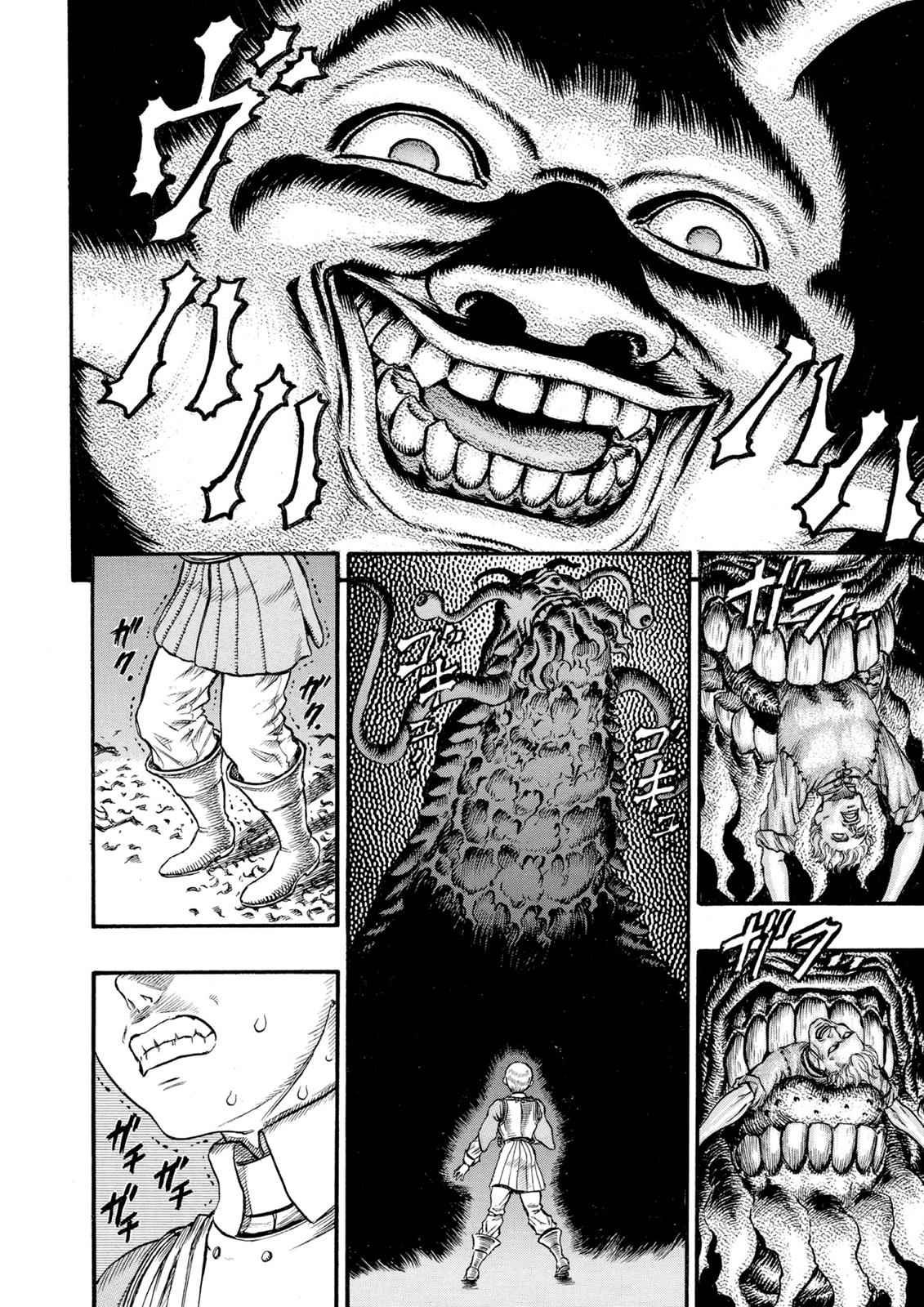 Berserk Chap 52 - Next Chap 53