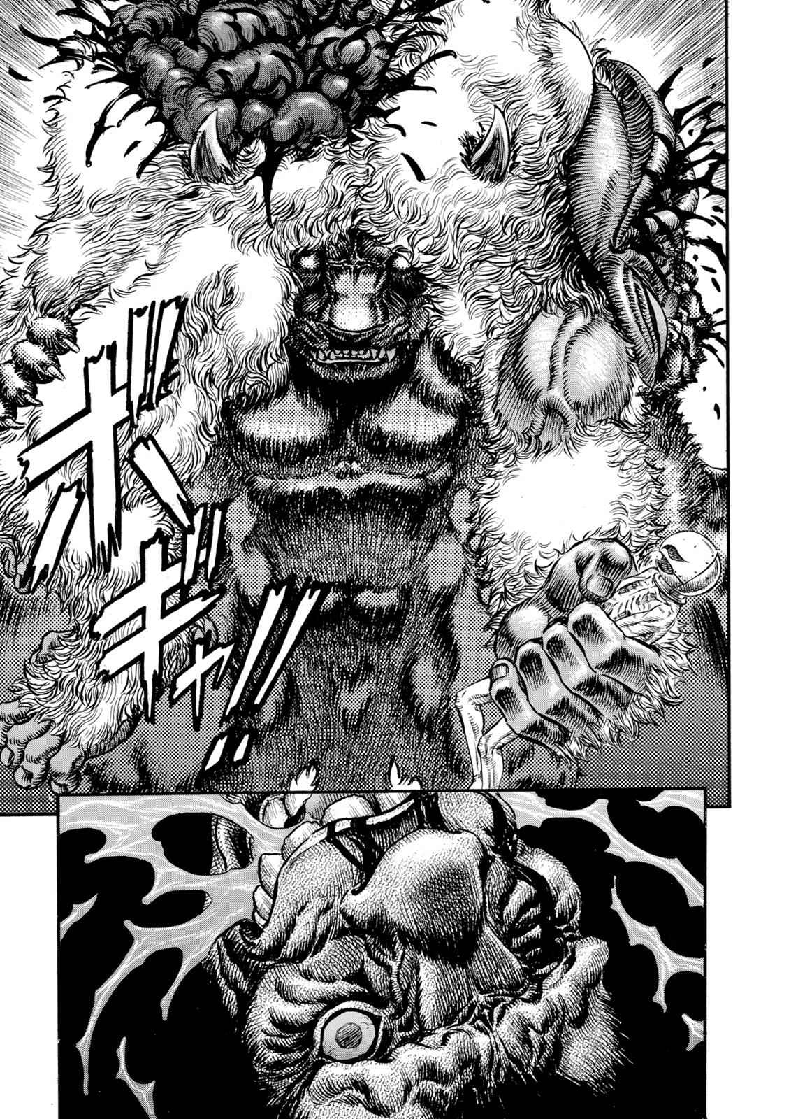 Berserk Chap 69 - Next Chap 70
