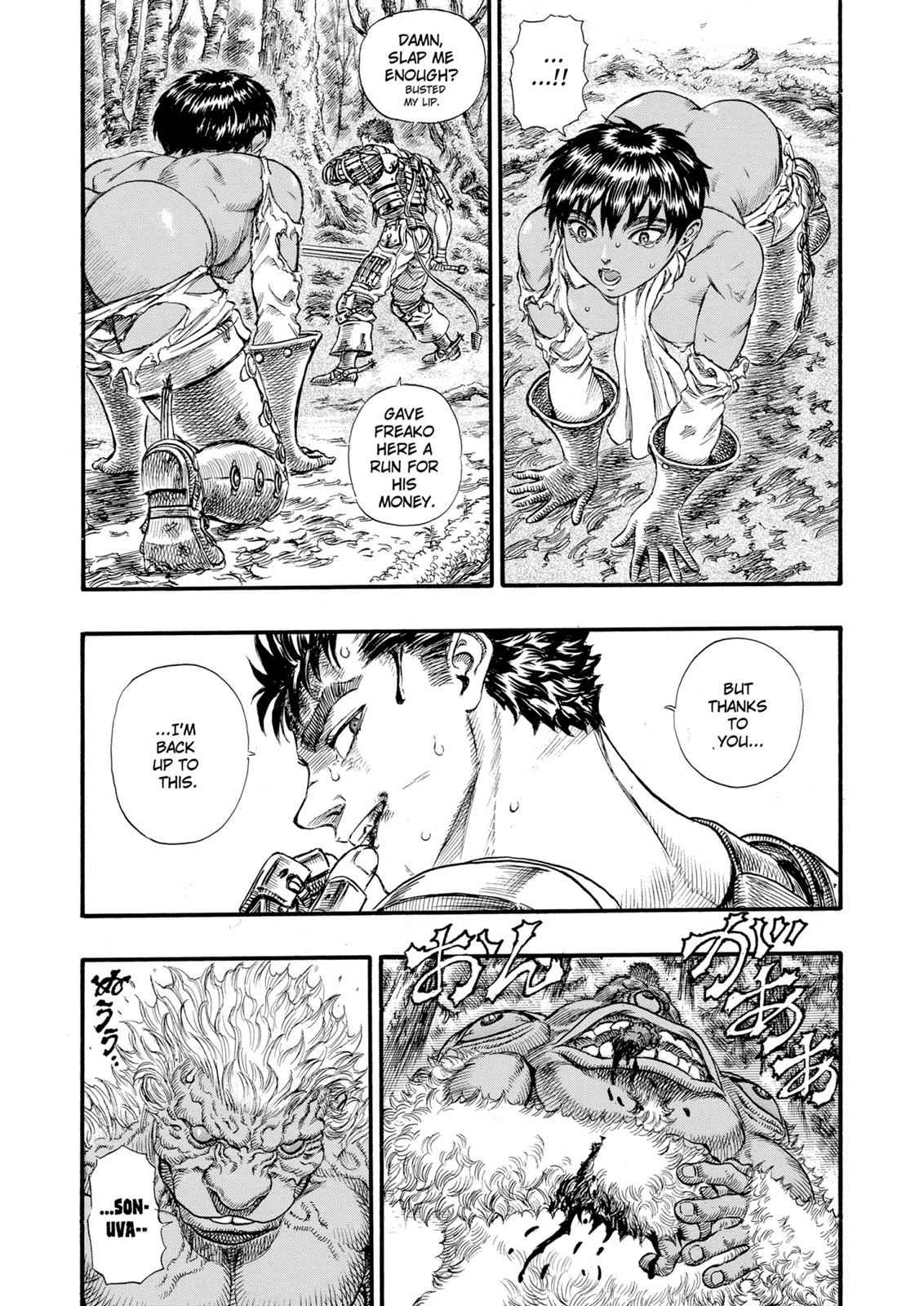 Berserk Chap 64 - Next Chap 65