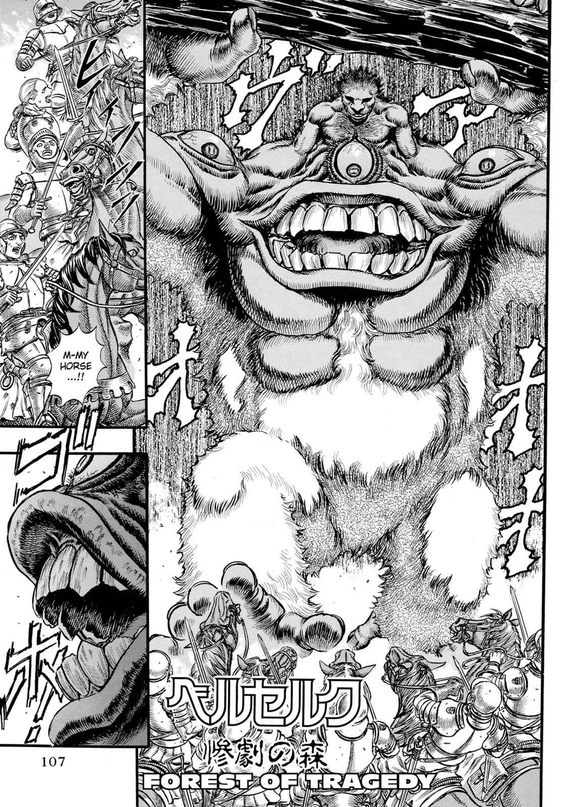 Berserk Chap 64 - Next Chap 65