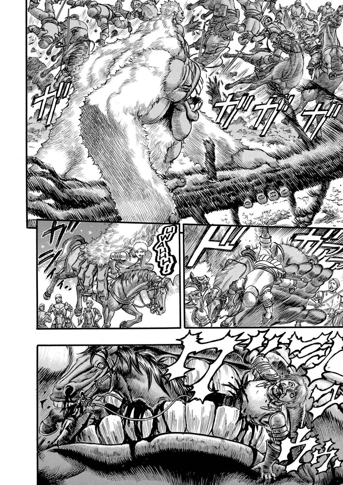 Berserk Chap 64 - Next Chap 65