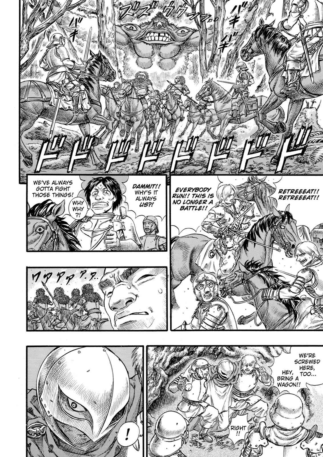 Berserk Chap 64 - Next Chap 65