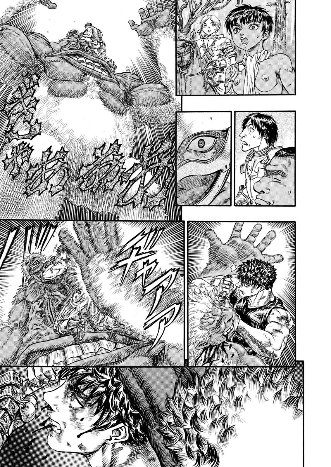Berserk Chap 66 - Next Chap 67