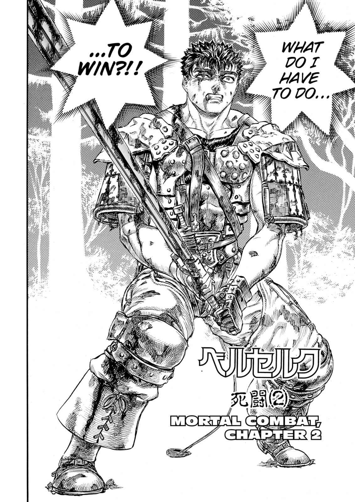 Berserk Chap 66 - Next Chap 67