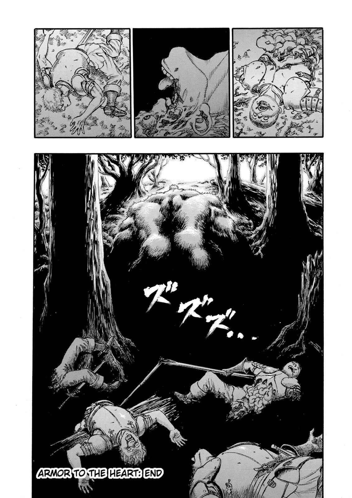 Berserk Chap 67 - Next Chap 68