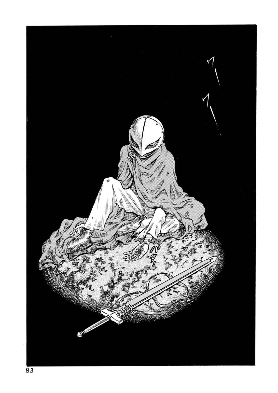 Berserk Chap 62 - Next Chap 63