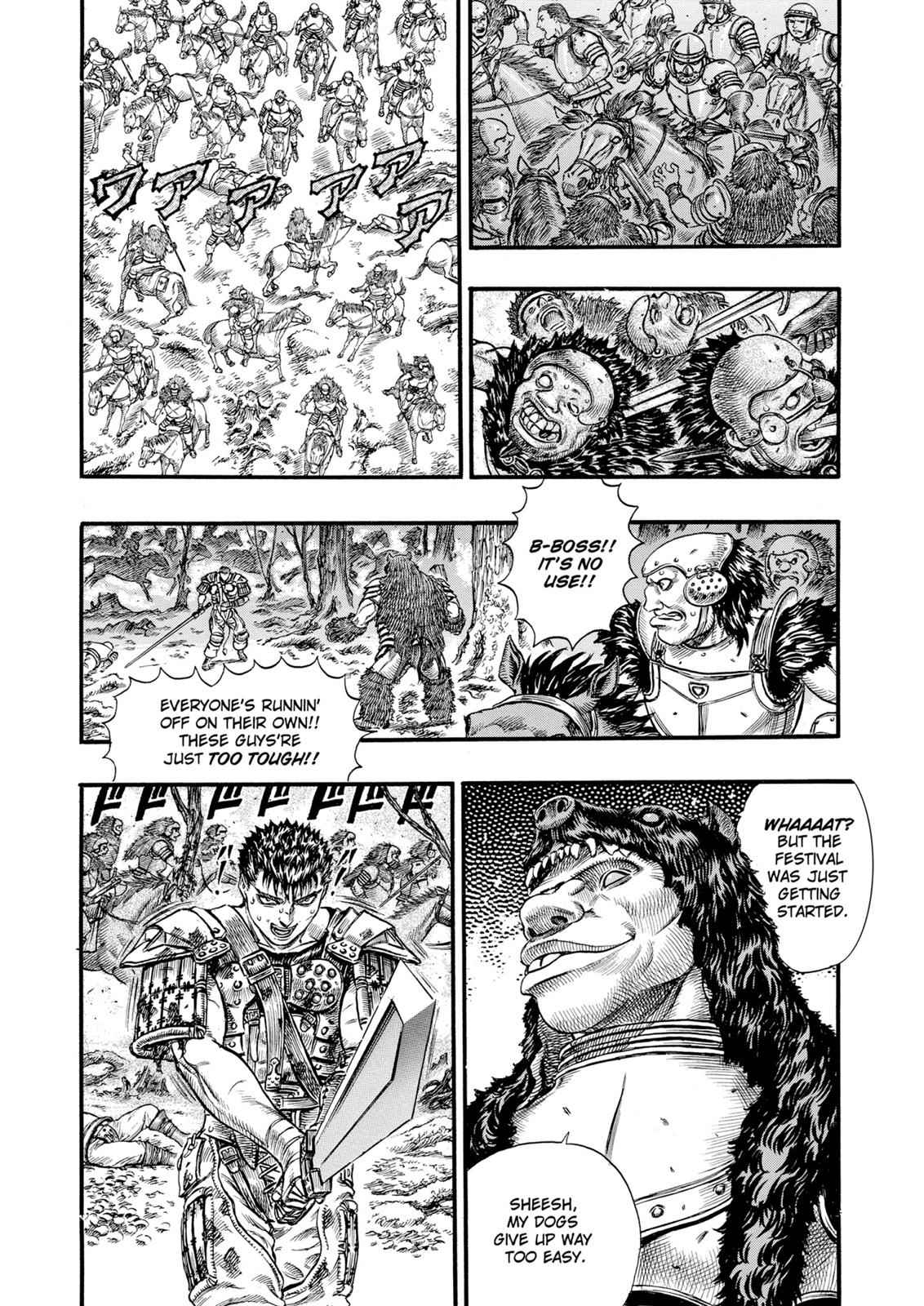 Berserk Chap 63 - Next Chap 64