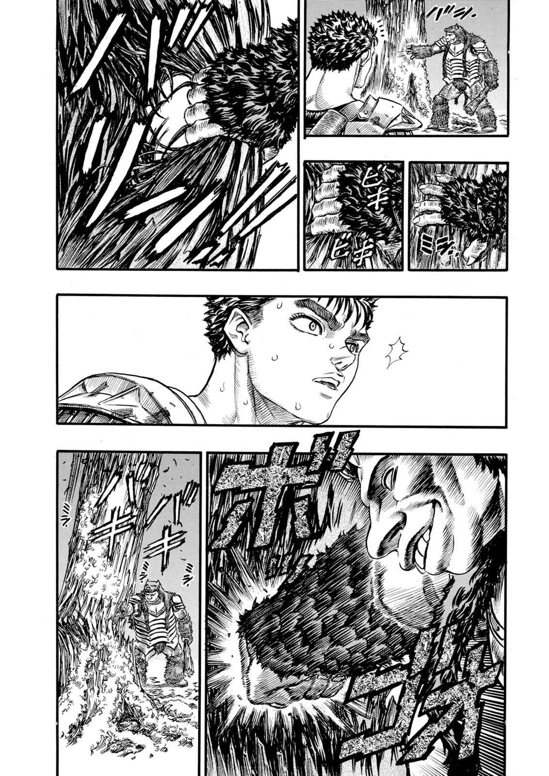 Berserk Chap 63 - Next Chap 64