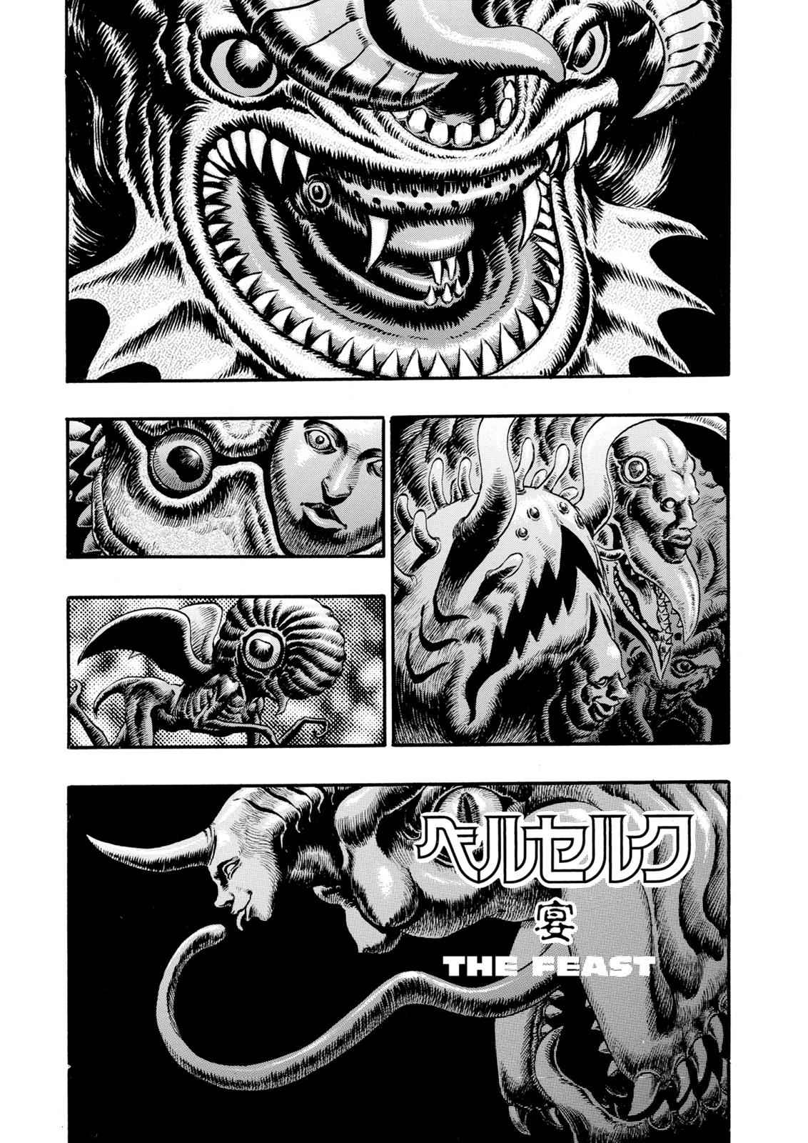 Berserk Chap 79 - Next Chap 80
