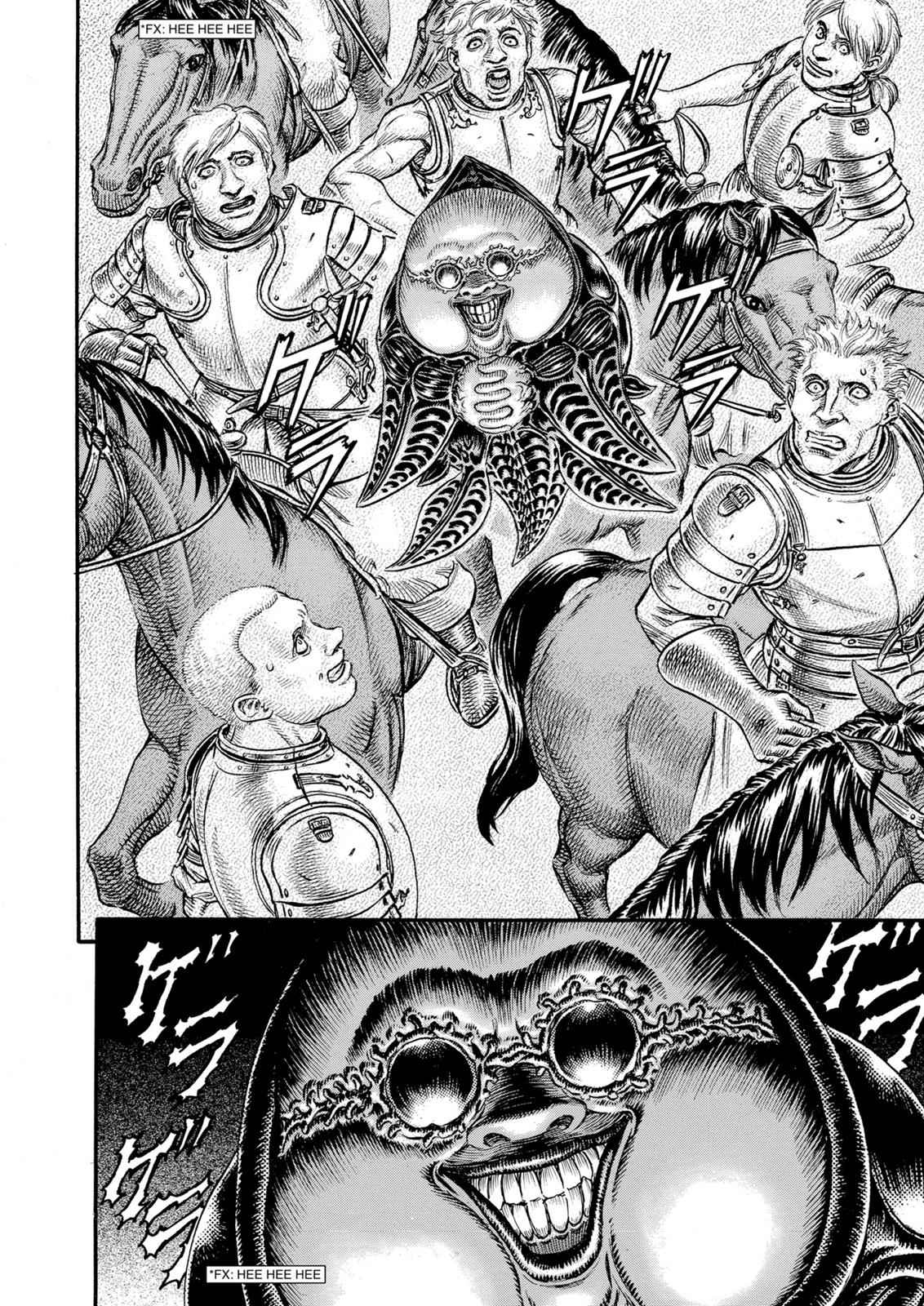 Berserk Chap 75 - Next Chap 76