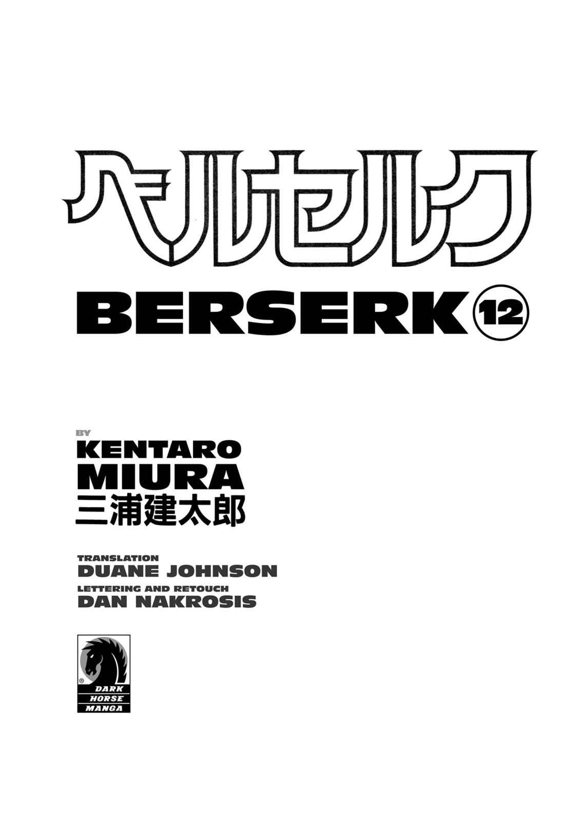 Berserk Chap 70 - Next Chap 71