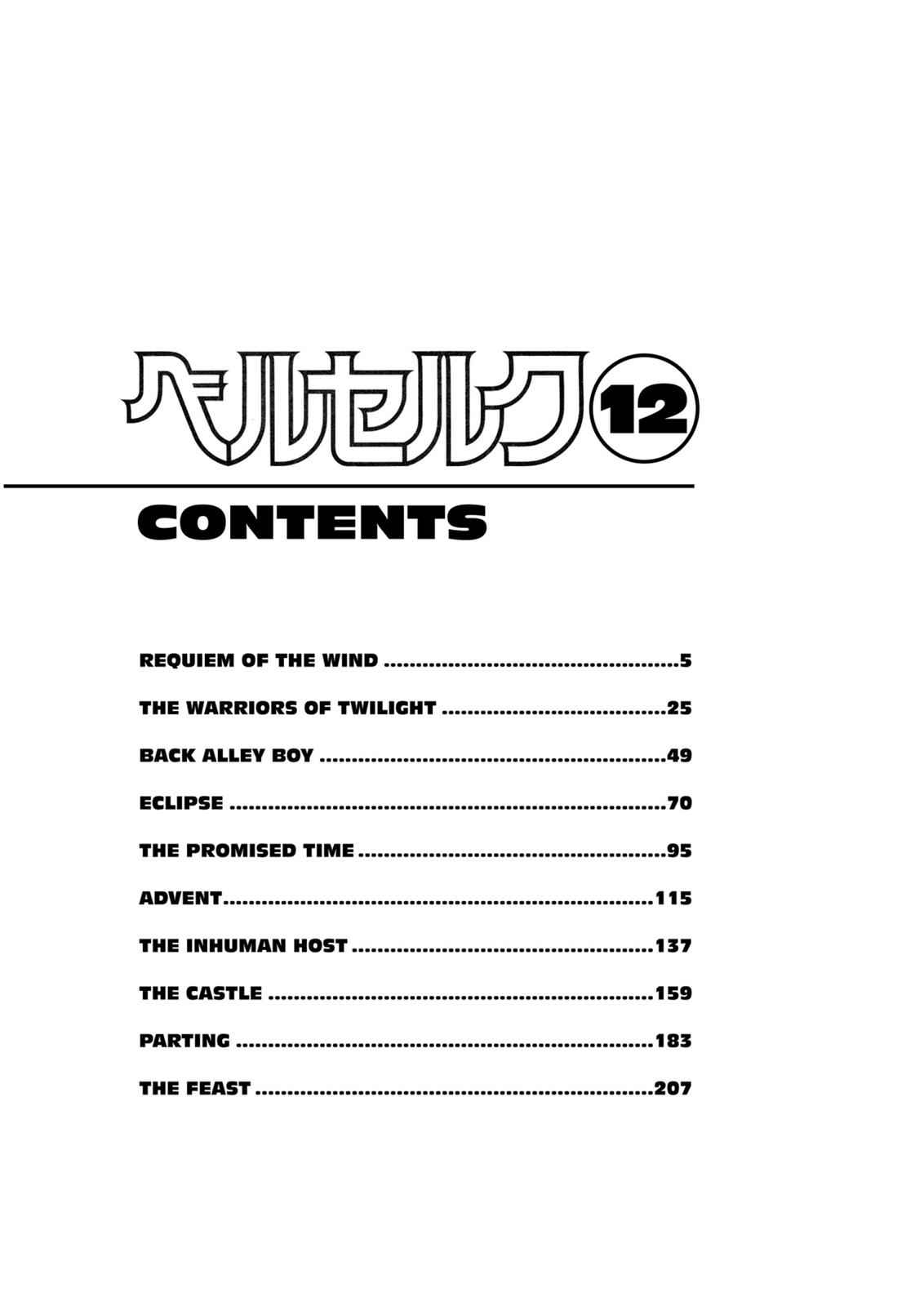 Berserk Chap 70 - Next Chap 71