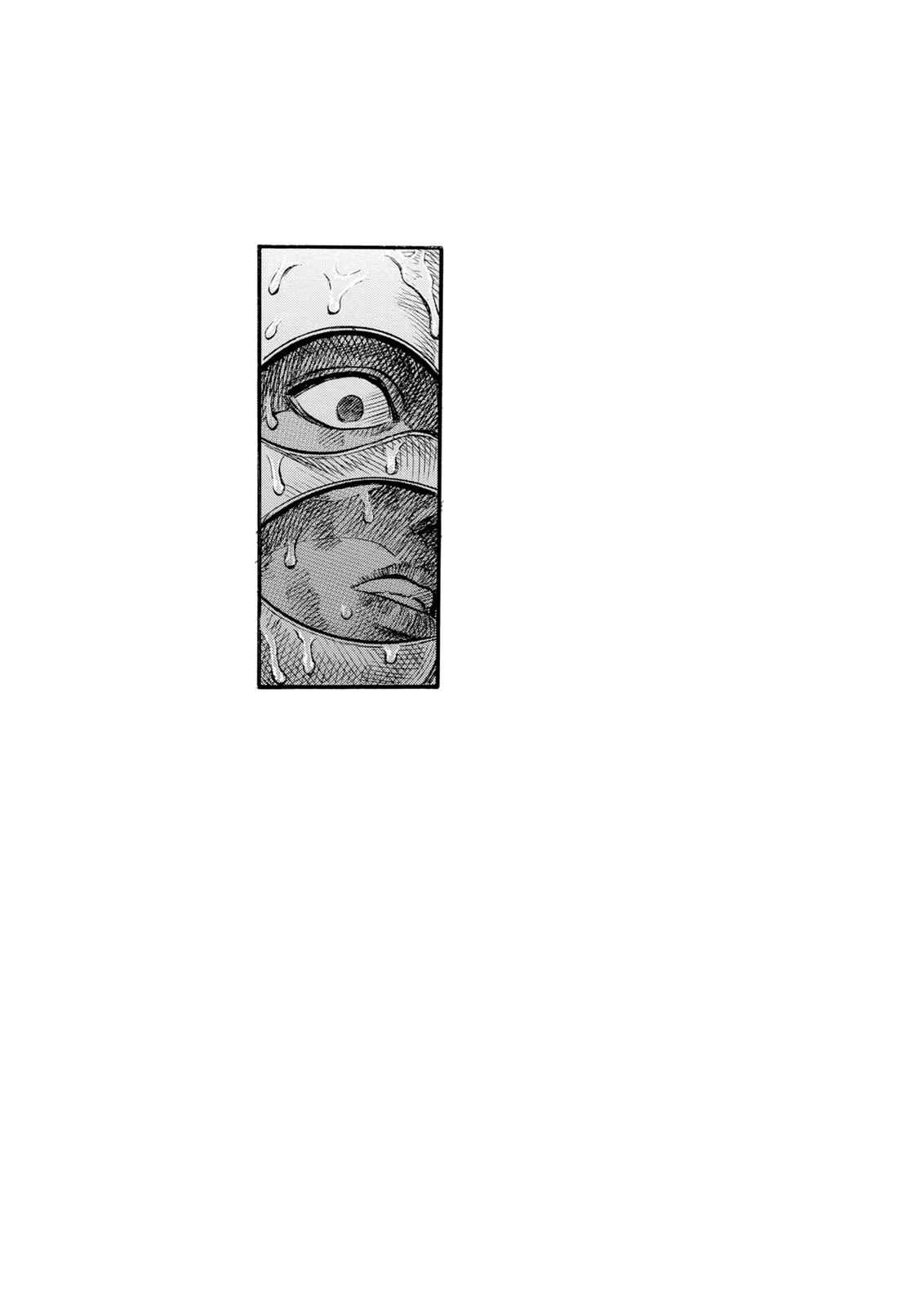 Berserk Chap 73 - Next Chap 74