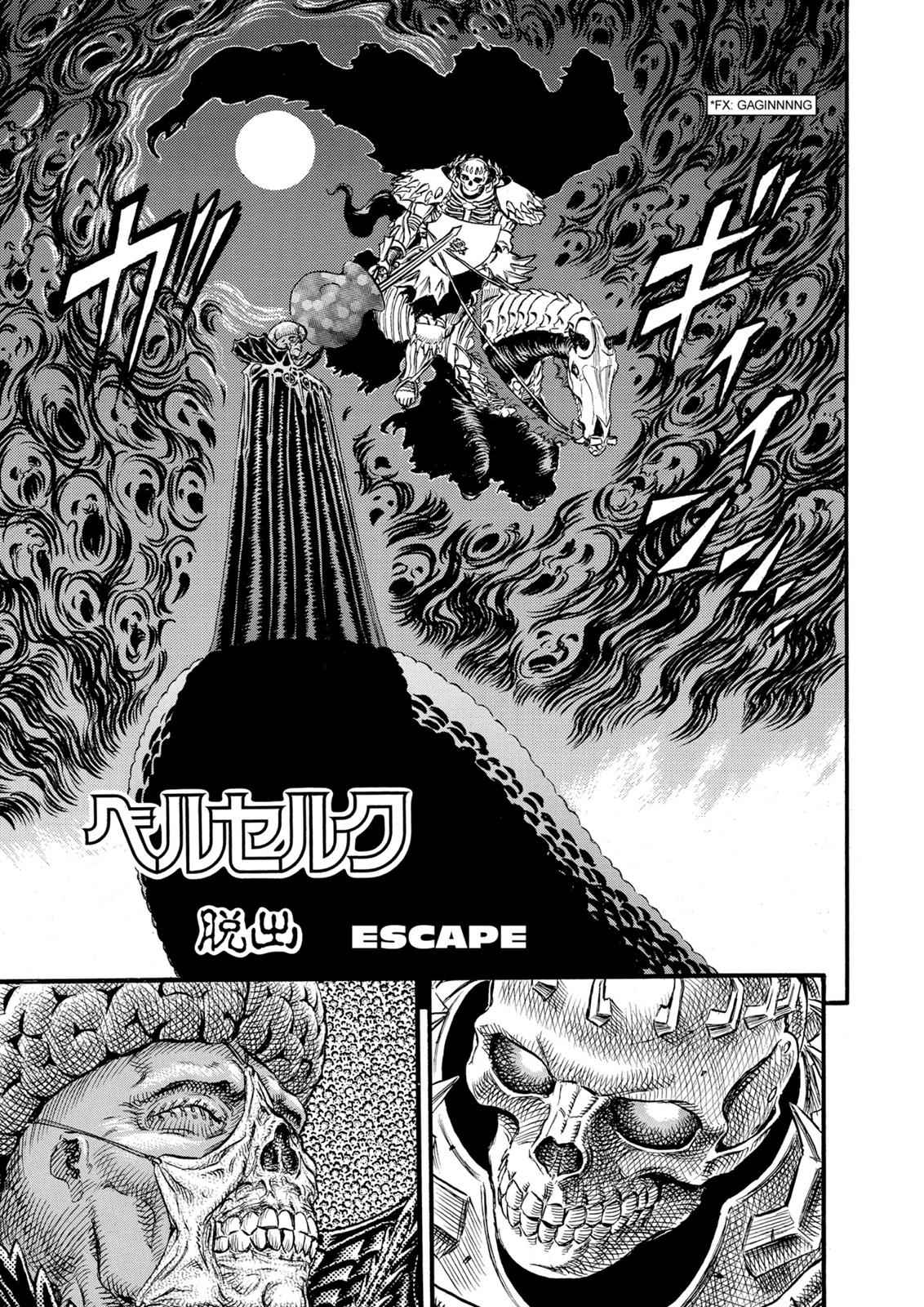 Berserk Chap 88 - Next Chap 89