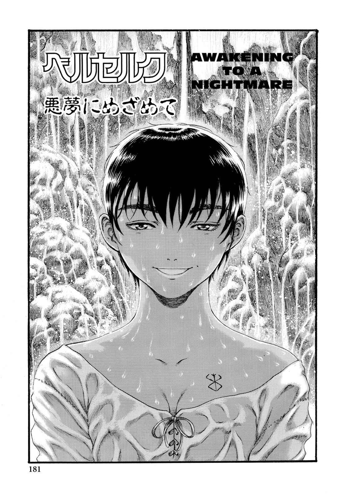 Berserk Chap 89 - Next Chap 90