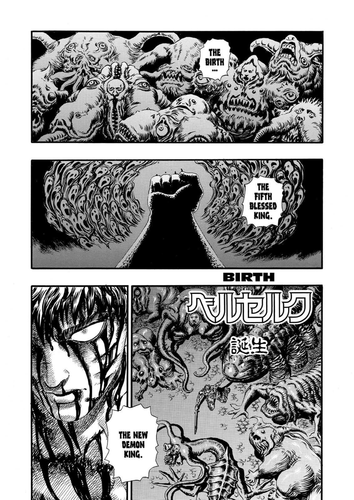 Berserk Chap 86 - Next Chap 87