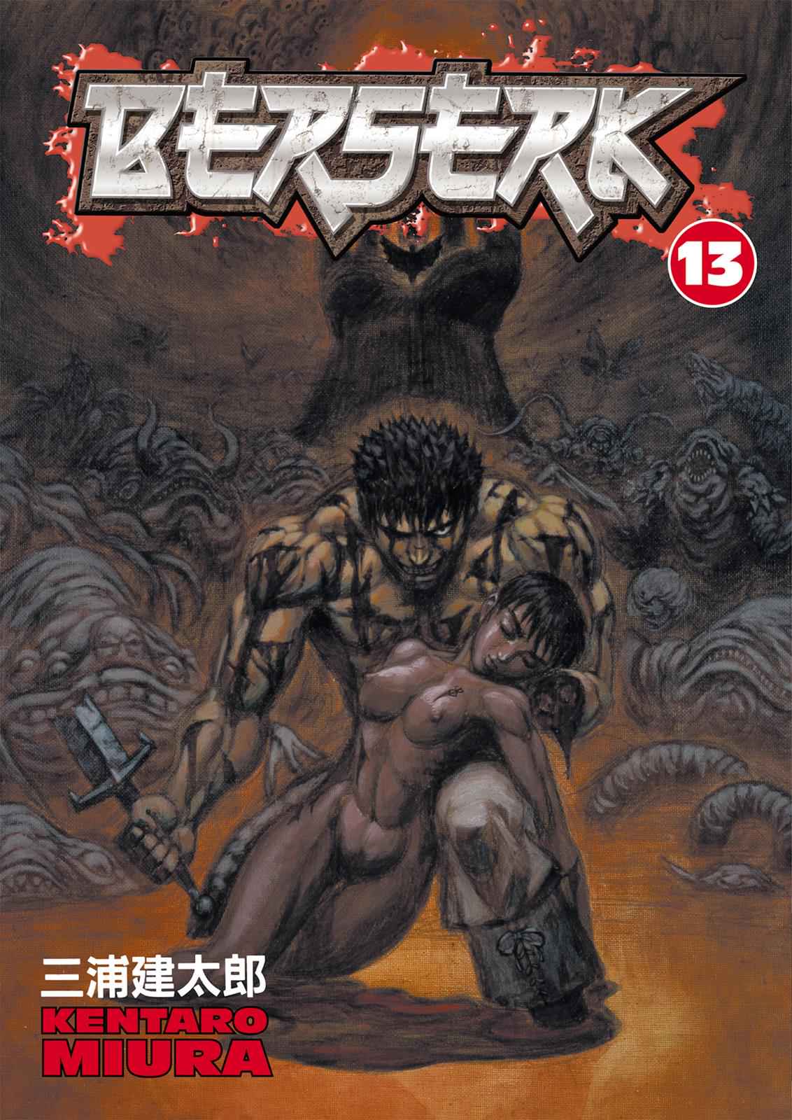 Berserk Chap 80 - Next Chap 81