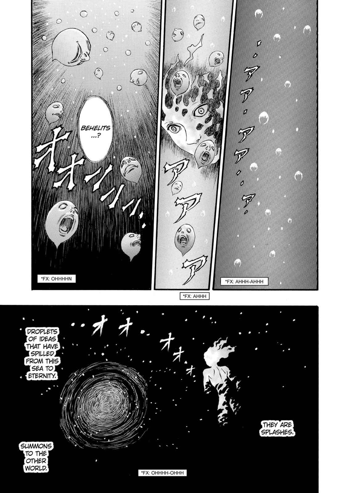 Berserk Chap 82 - Next Chap 83