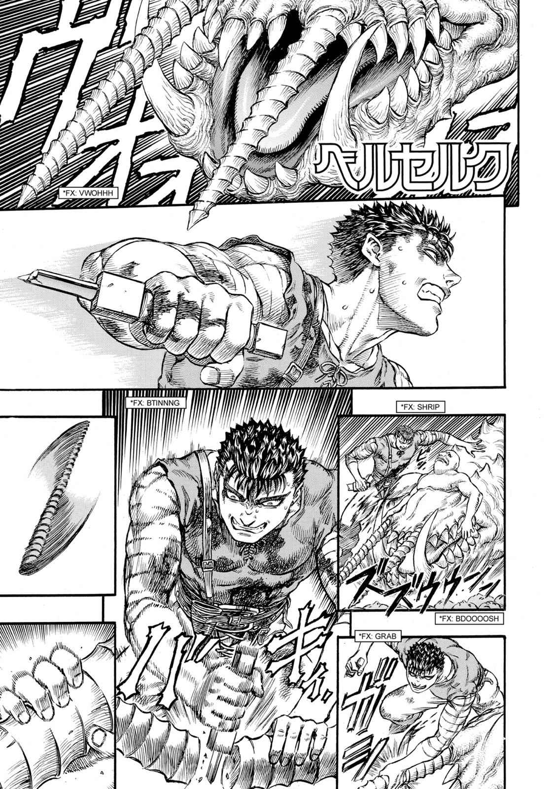 Berserk Chap 82 - Next Chap 83