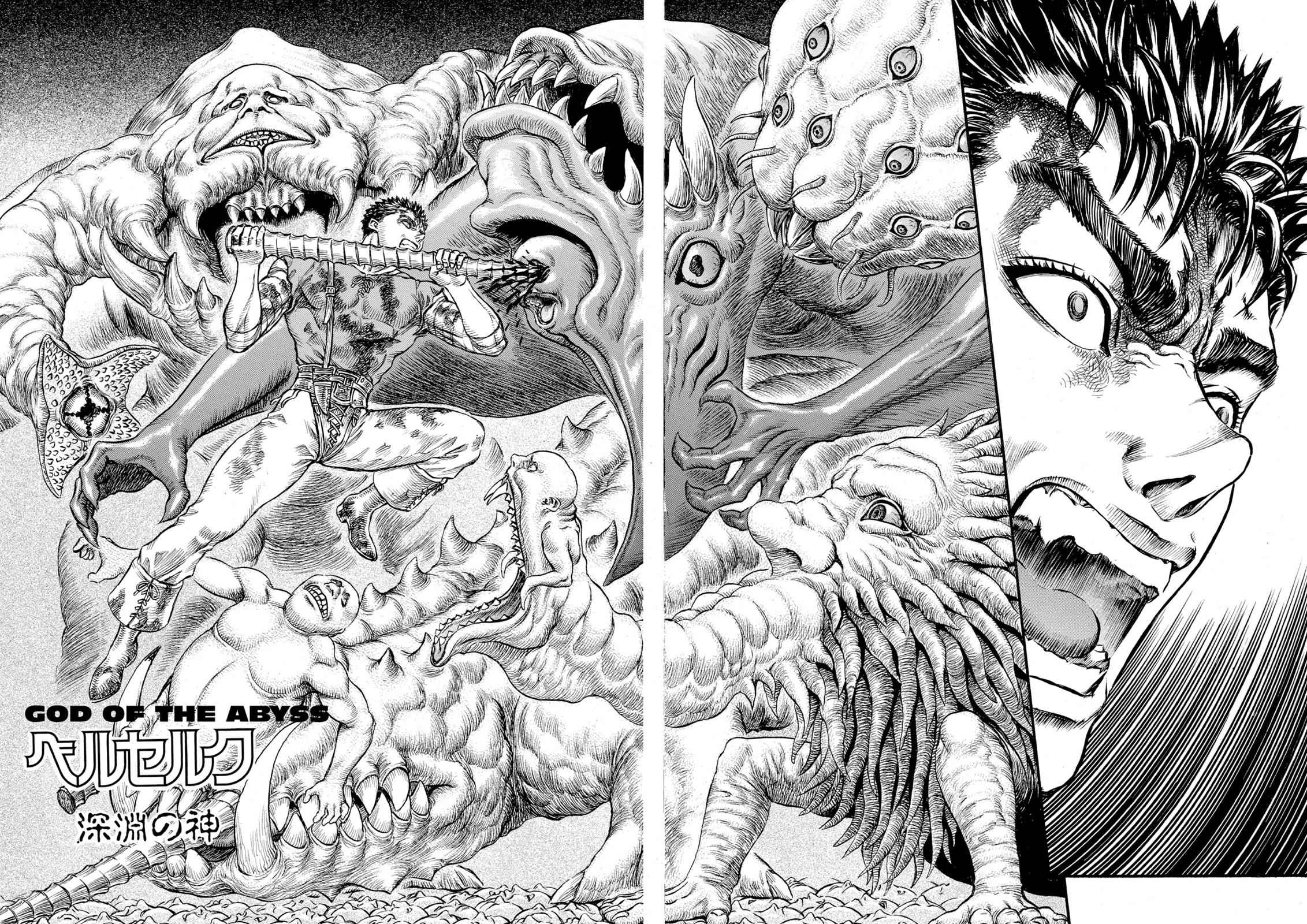 Berserk Chap 82 - Next Chap 83