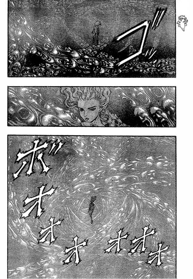 Berserk Chap 83 - Next Chap 84