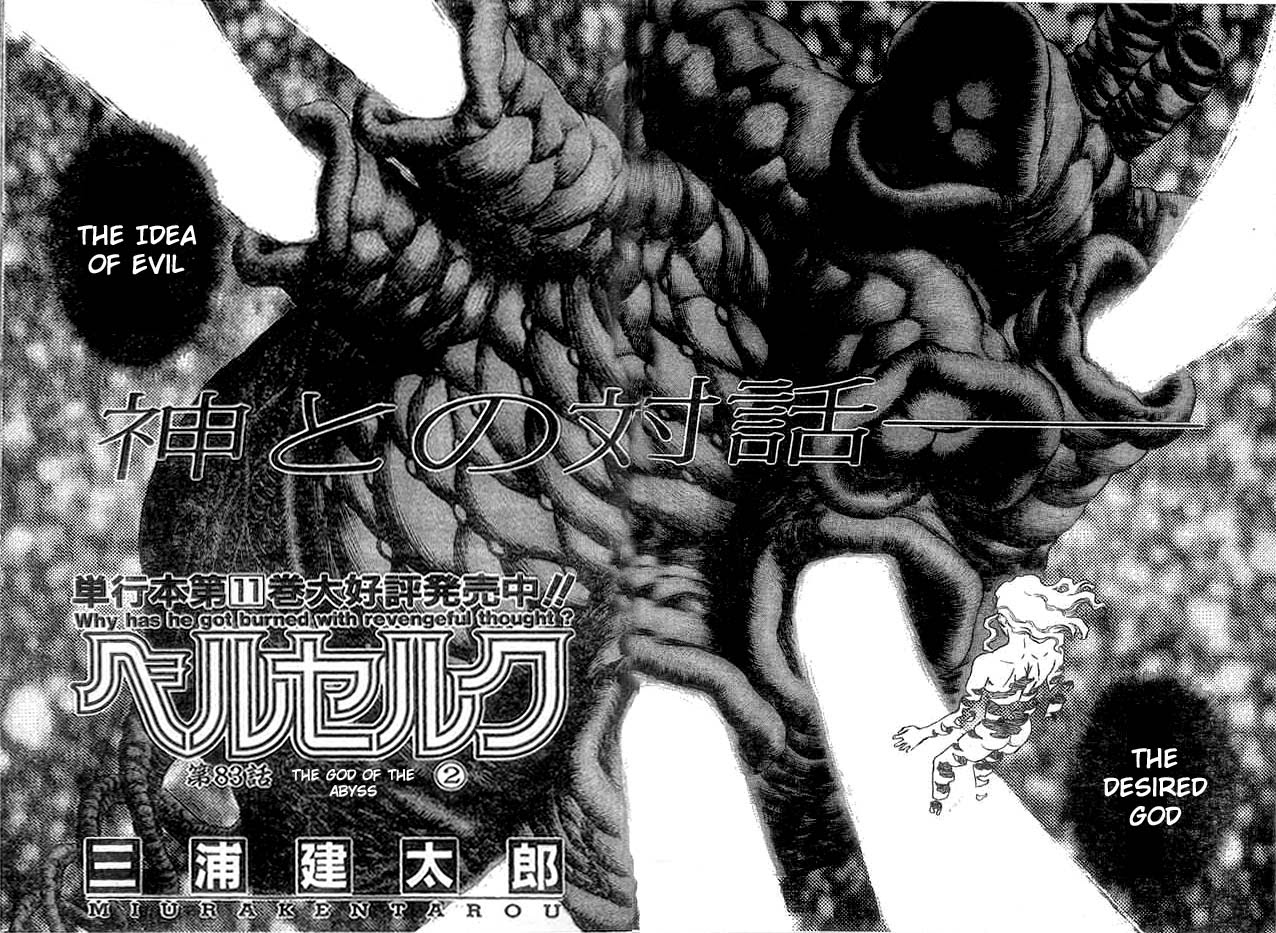 Berserk Chap 83 - Next Chap 84