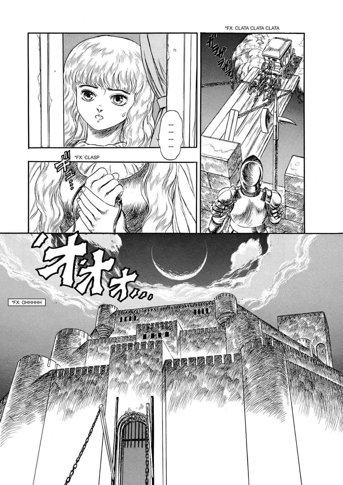 Berserk Chap 99 - Next Chap 100