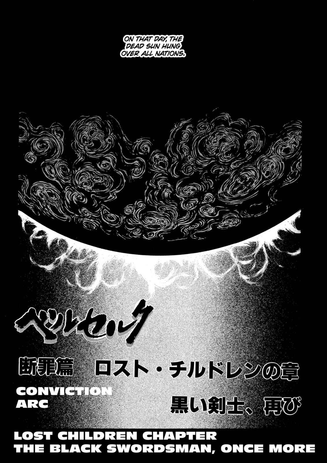 Berserk Chap 95 - Next Chap 96