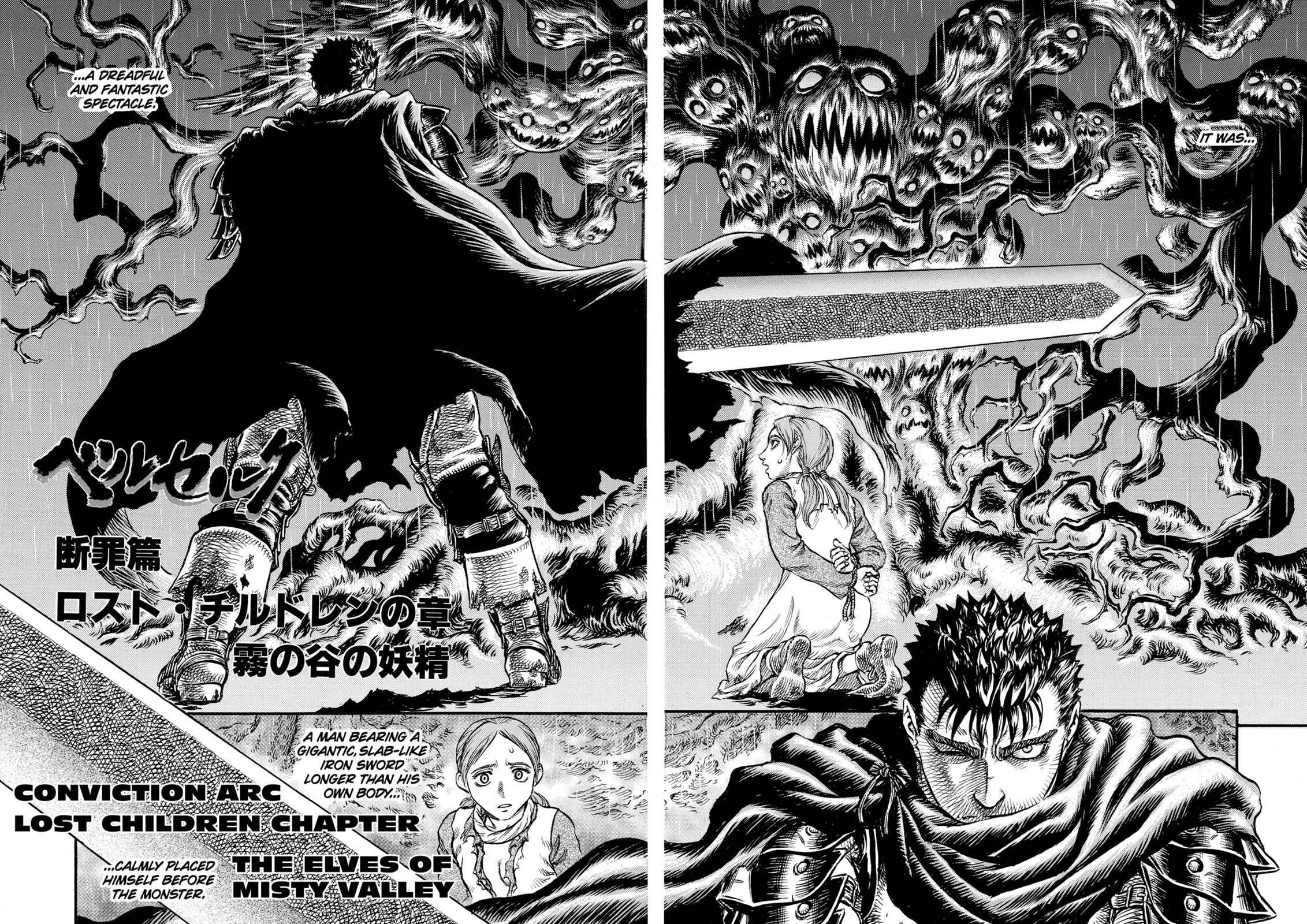 Berserk Chap 96 - Next Chap 97