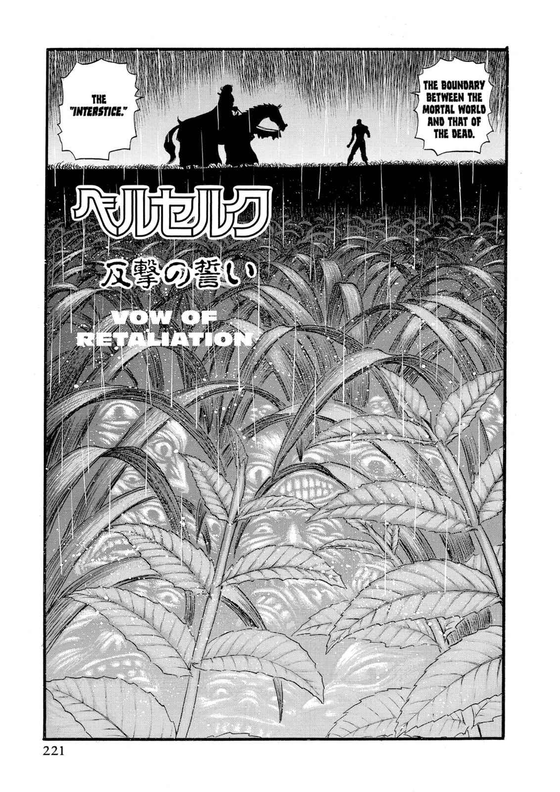 Berserk Chap 91 - Next Chap 92