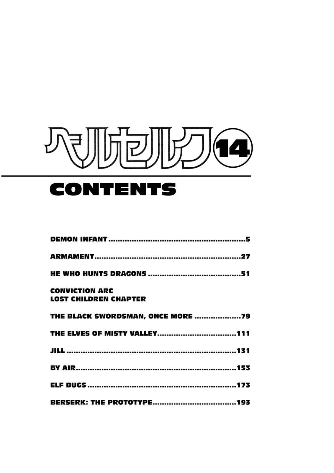 Berserk Chap 92 - Next Chap 93