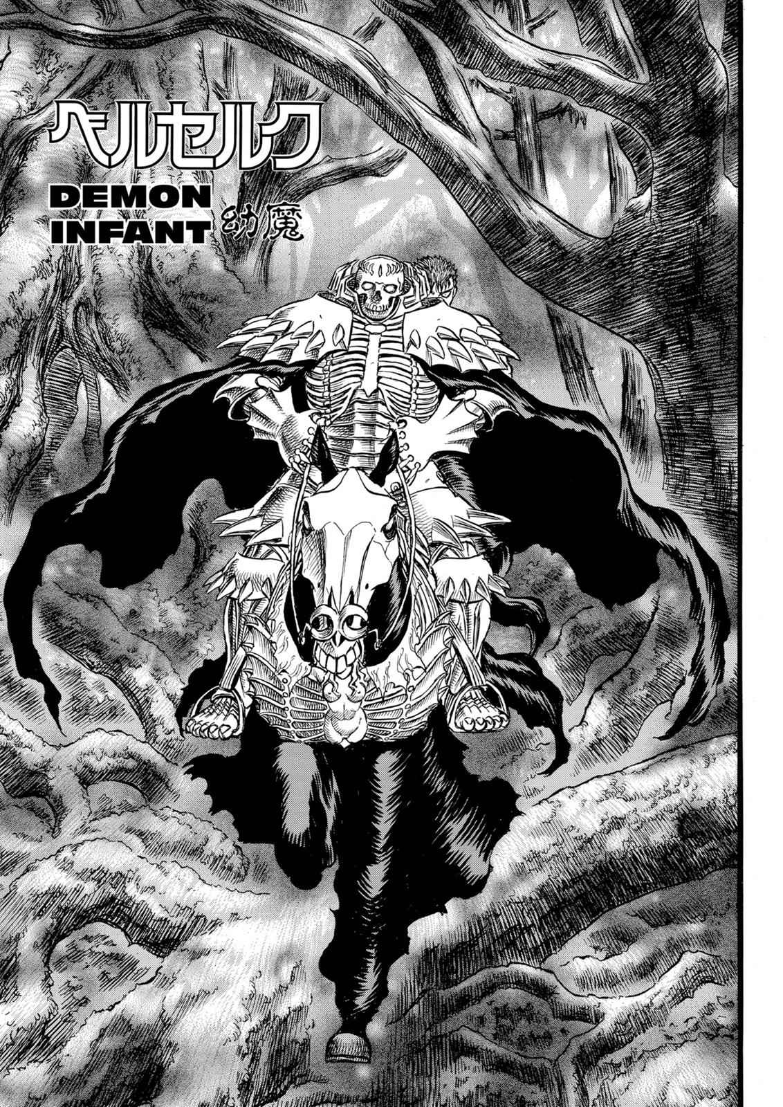 Berserk Chap 92 - Next Chap 93
