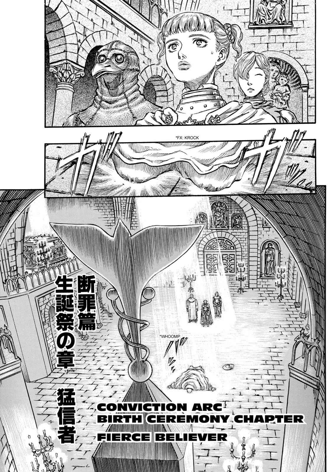 Berserk Chap 138 - Next Chap 139