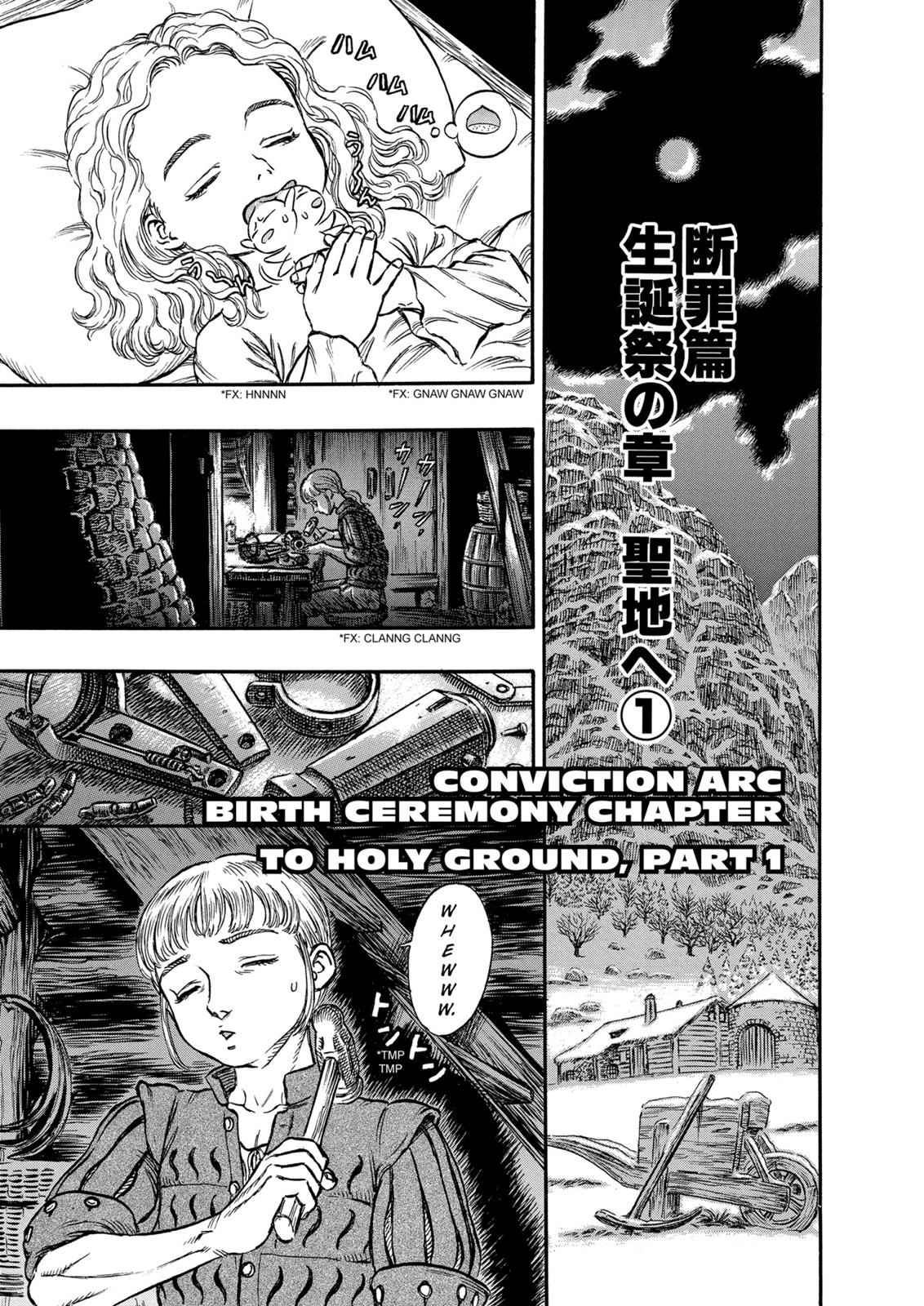 Berserk Chap 131 - Next Chap 132